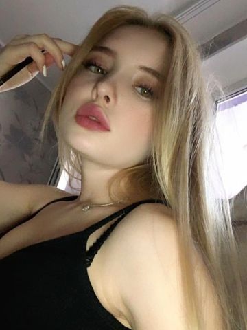 Одетта Эффектная