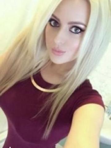 Вера Страстная Горячая Вип фото 2