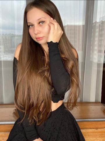 Станислава Цена Качество Реал фото 3